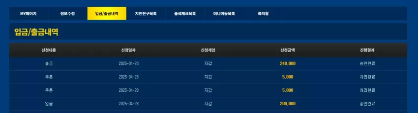 fc32bedda9a08a2d2a9a319a0bf8b627_1745814028_4373.webp