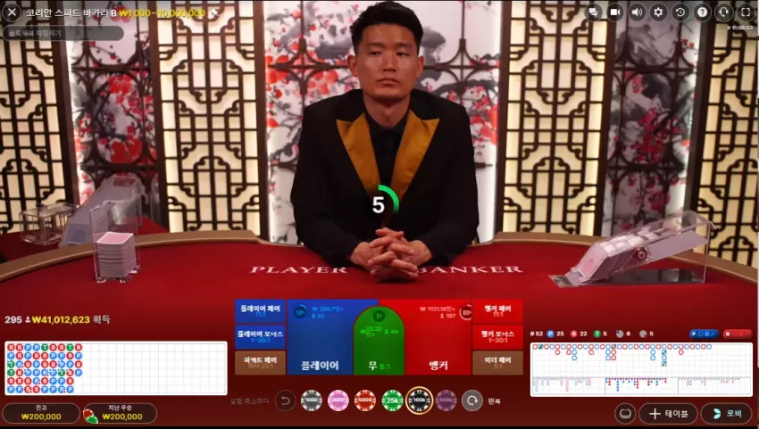 fcec6b46dfd0e77a4142dc51e70b0500_1743764874_0147.webp