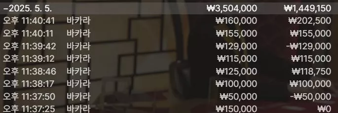 0df61f8c800c7713d9dcaaa8c74d8ff6_1746456082_8598.webp