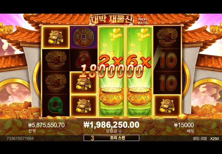 11d45dd0a2159930070129704fe6c2df_1748466772_1658.webp