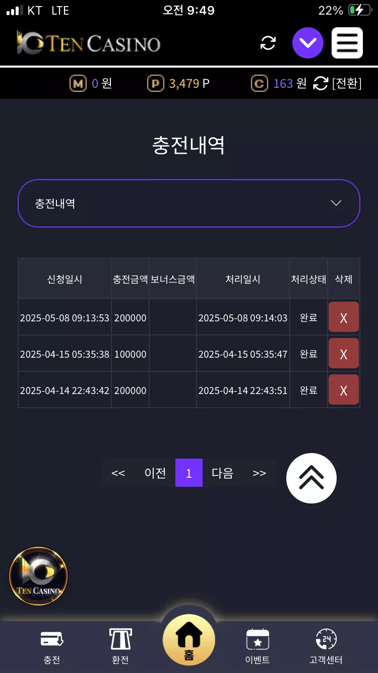 2a997d11cc8296562d13f68af3613a3b_1746667224_4961.webp 2a997d11cc8296562d13f68af3613a3b_1746667224_4961.webp