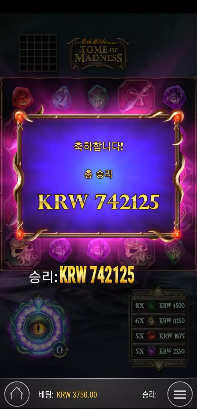 37da9789d412ff23beee2ffc28b09240_1746076958_6457.webp