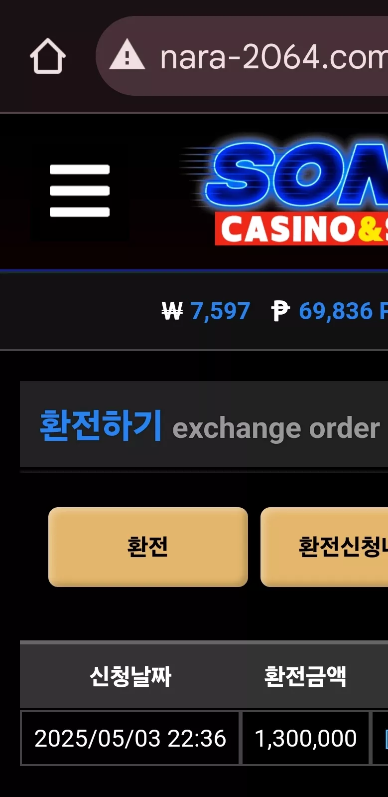 3ede8e2e607252186e63626823986411_1746279524_4366.webp