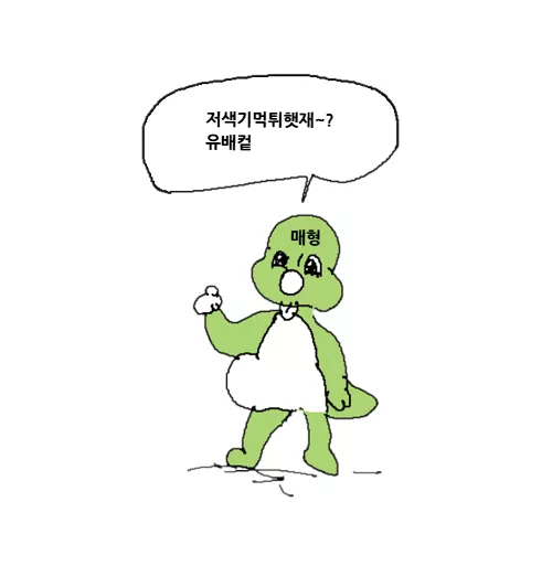 487f89dcb89e5faac5704c500883e856_1747902966_3057.webp