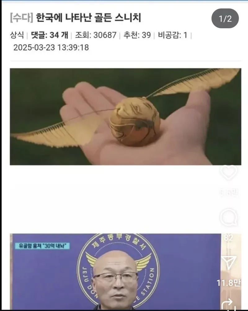 4e06f1b44ce093b106d28b22df532c49_1747603807_8332.webp