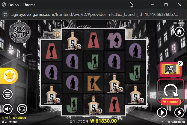 4e78bf36a5e2af9875672e9b5c25bd2c_1747791566_0464.webp