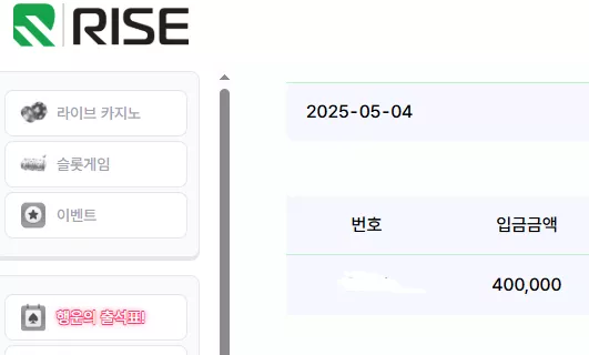 51faa2bf59f62caf1797eb820b1a0431_1746308733_6317.webp