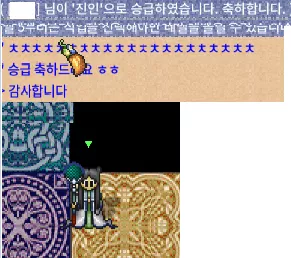 637a9e92ffaa4b94e1d4b9816c99eac3_1747697359_8609.webp