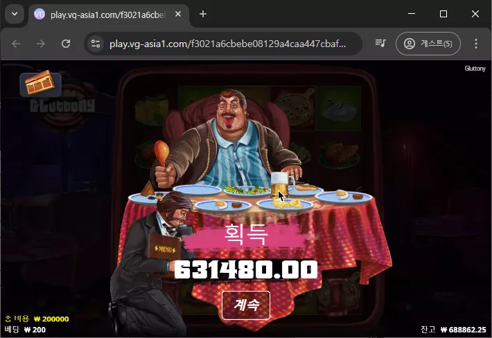 7a0c99043b8c2828c9fa8df56adab700_1747478808_5298.webp