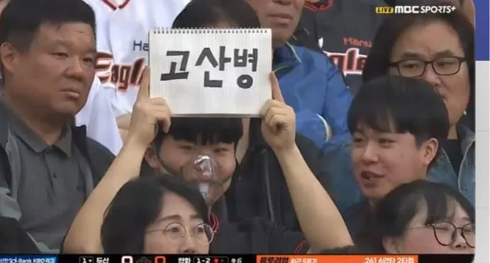 91b9d8521d46d28845c39a8860db53cb_1747227323_9147.webp 91b9d8521d46d28845c39a8860db53cb_1747227323_9147.webp