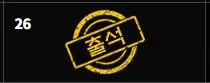 95b9c437236a9284369061396c967b04_1748224742_175.webp