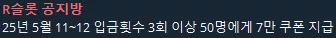 b4e754cbf665138917f4560899b6179b_1747884907_2792.webp b4e754cbf665138917f4560899b6179b_1747884907_2792.webp