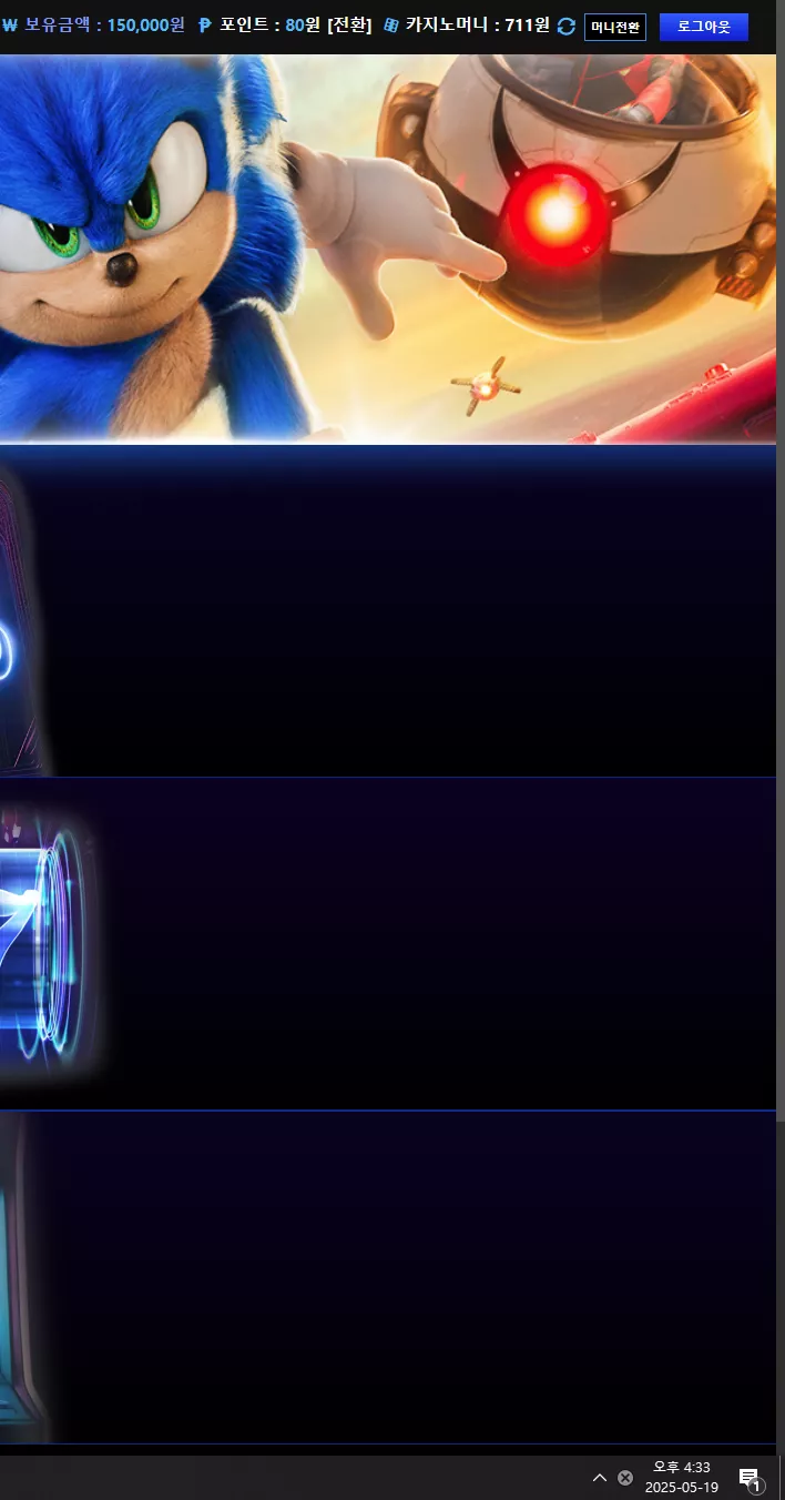 b5bf12ed9e1d69ab7da506506c4ce021_1747640124_9673.webp