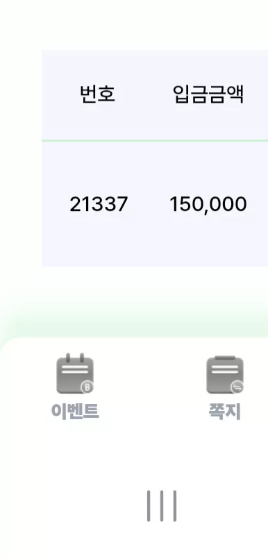 bf0c729f0e41ec0816594476b786a080_1747702765_7681.webp