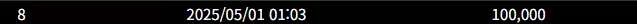 d1d16208ce8ac749bb668763580b3026_1746029069_3207.webp