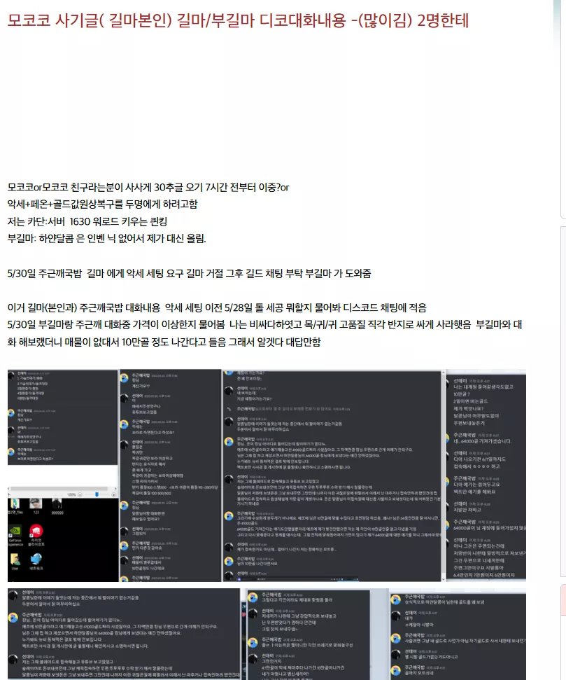 d5f49f465e29e049b0a6e885b4b344ae_1747663541_2453.webp