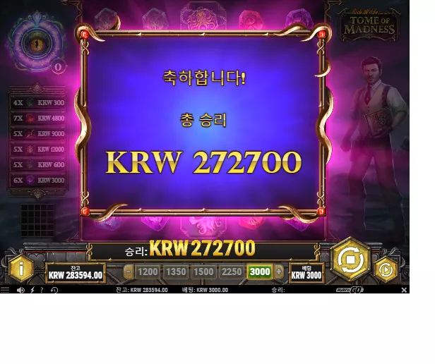 d7061daa9b800a9a3ef3e62efd9ea710_1746530466_3586.webp