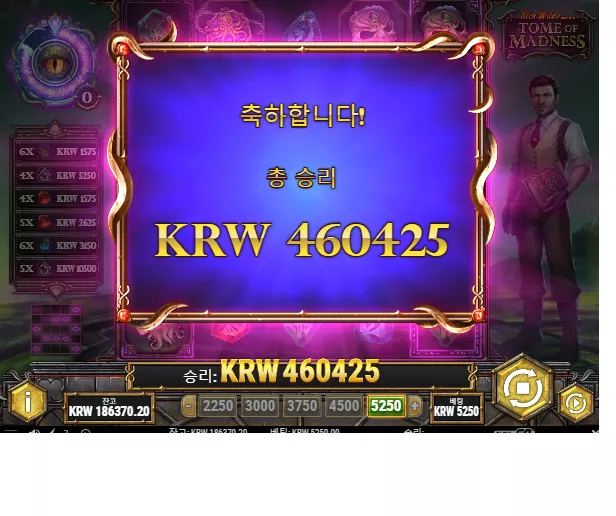 d7061daa9b800a9a3ef3e62efd9ea710_1746546449_1346.webp