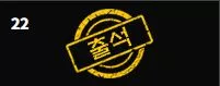 dccddeea34bde03a334cbf2833219f28_1747884641_1035.webp