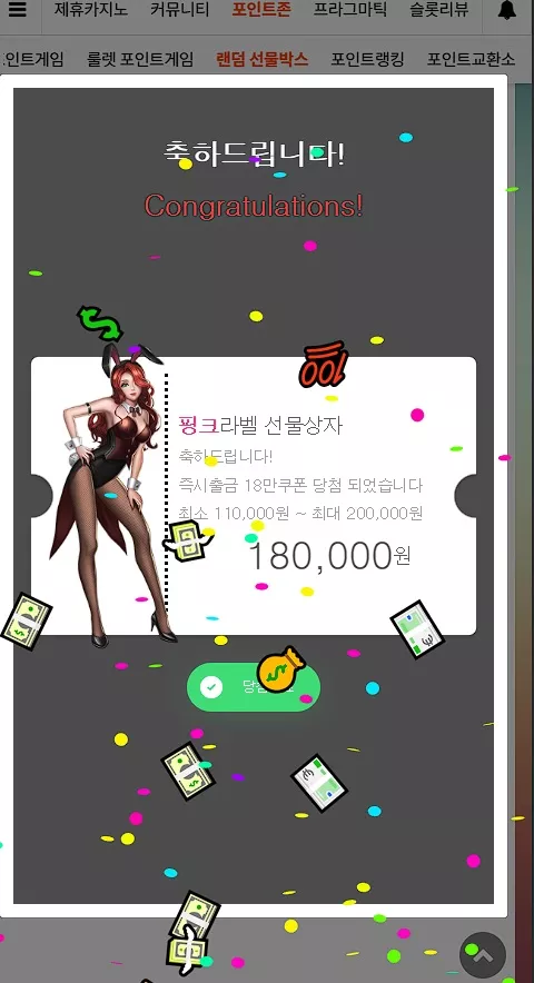 ddc8ceee184652641fab3b8a74260502_1747632193_6734.webp