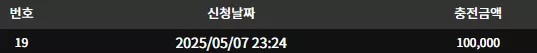 f14ed527f0c8b023362e06e249f72e27_1746627865_9301.webp