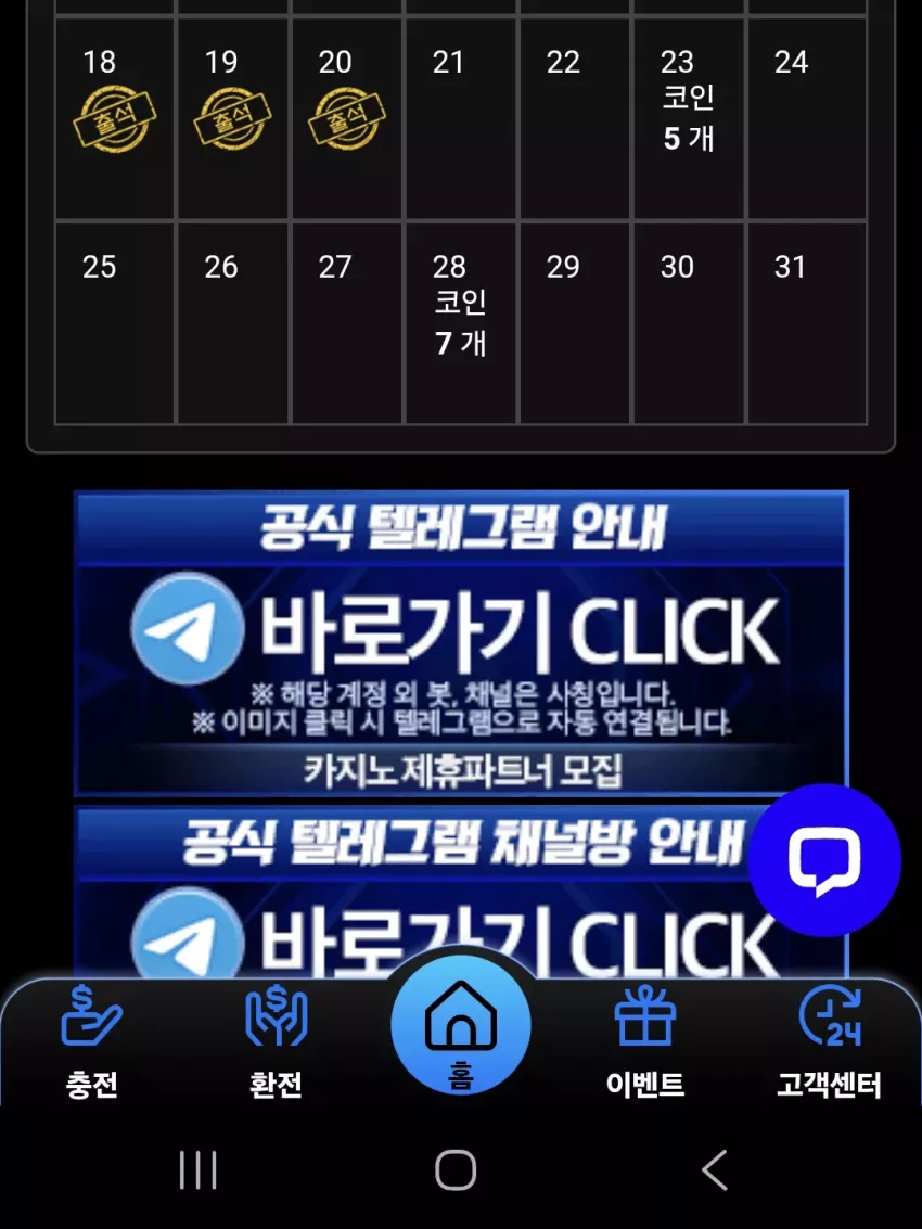 01cce7d77f723fb0a89288fe41b21c39_1747692220_1916.webp