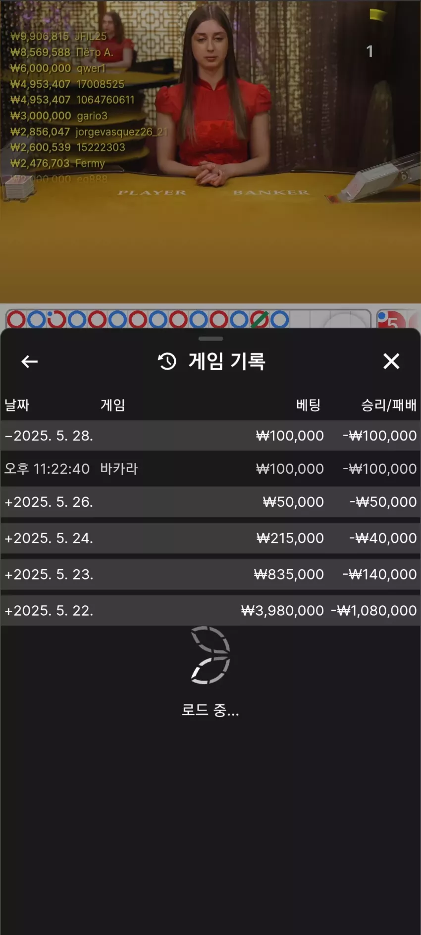 0225161ca991d5eb6be4444ded58251b_1748442310_9714.webp