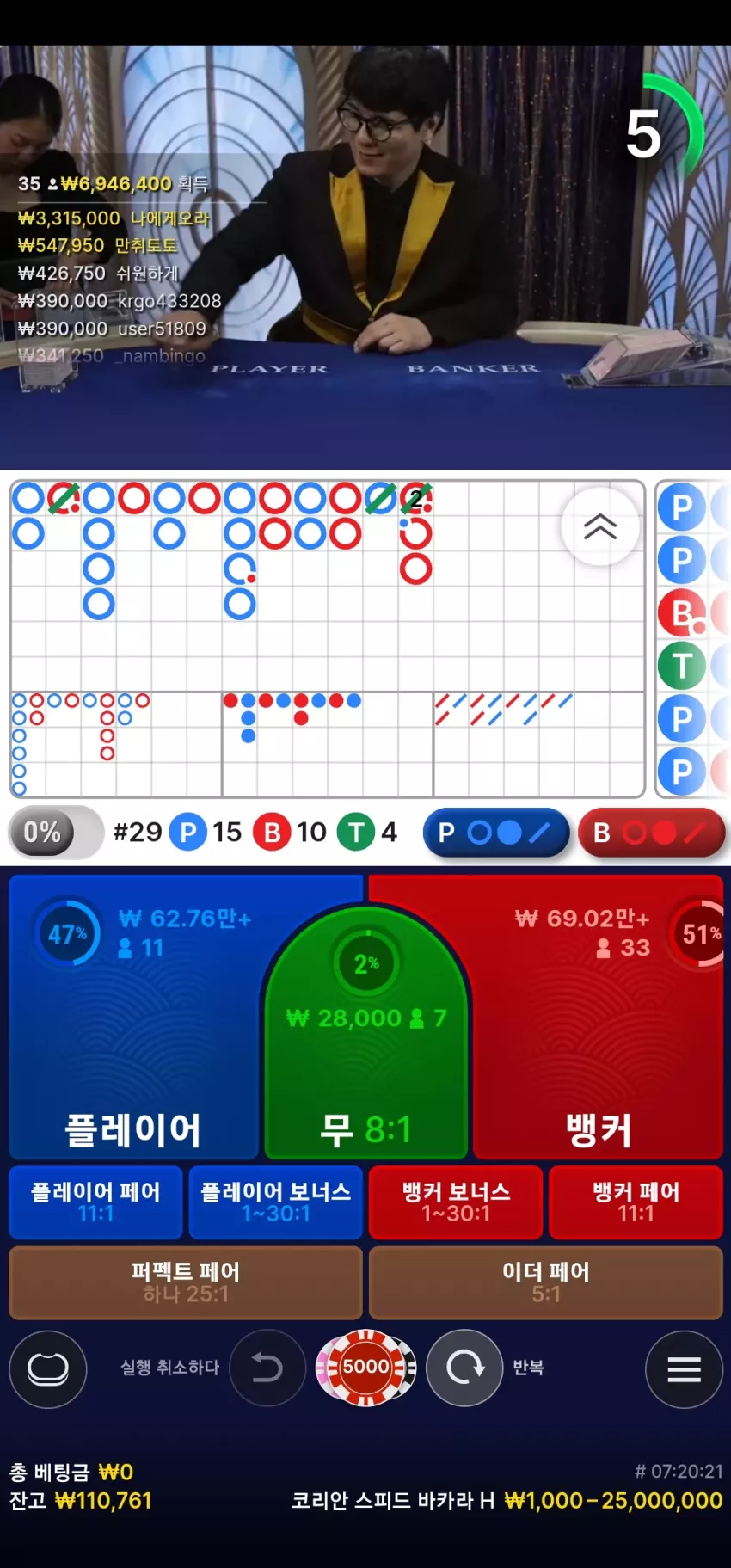 02dd284098e91b0d594a01c2550d6cf5_1746084254_8696.webp