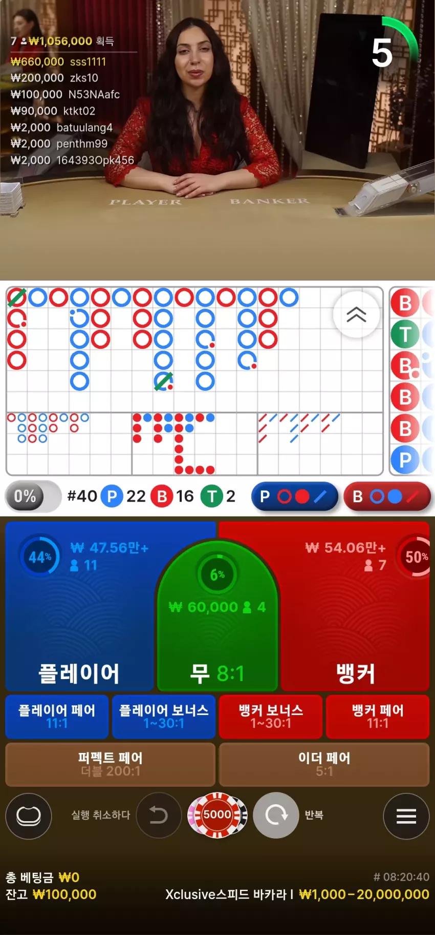 02dd284098e91b0d594a01c2550d6cf5_1746088457_976.webp