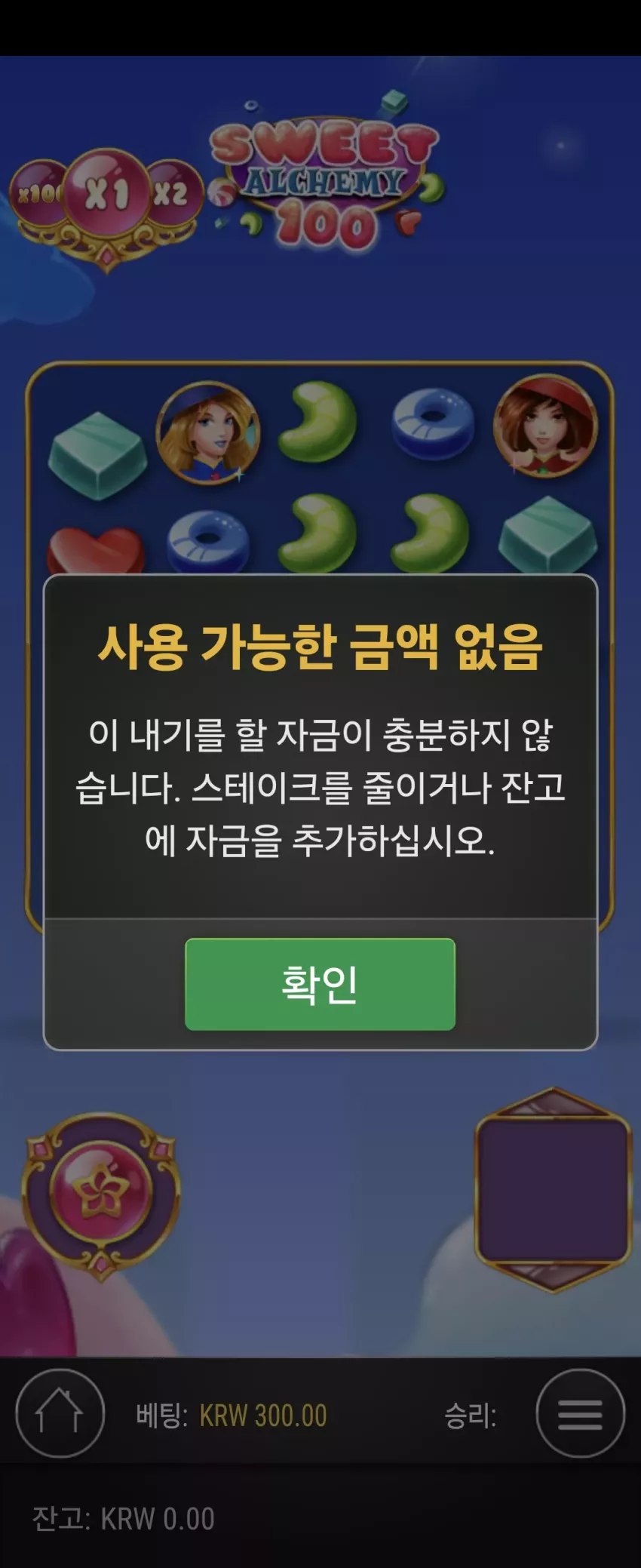 032f8127f21181f6b2b4f09ce10d0803_1746472276_6701.webp
