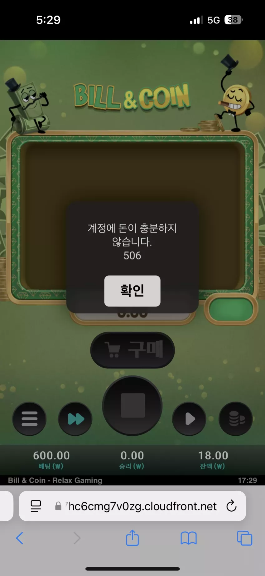 03e99753c3e930eaaed340002e263b5f_1746520168_0208.webp