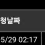 이미지