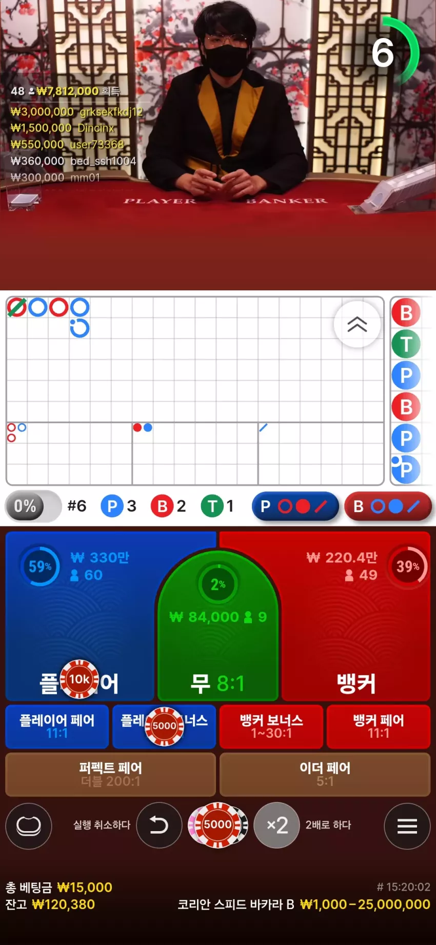 05535b3a12760936f1f4e9a0810381a5_1746112846_893.webp