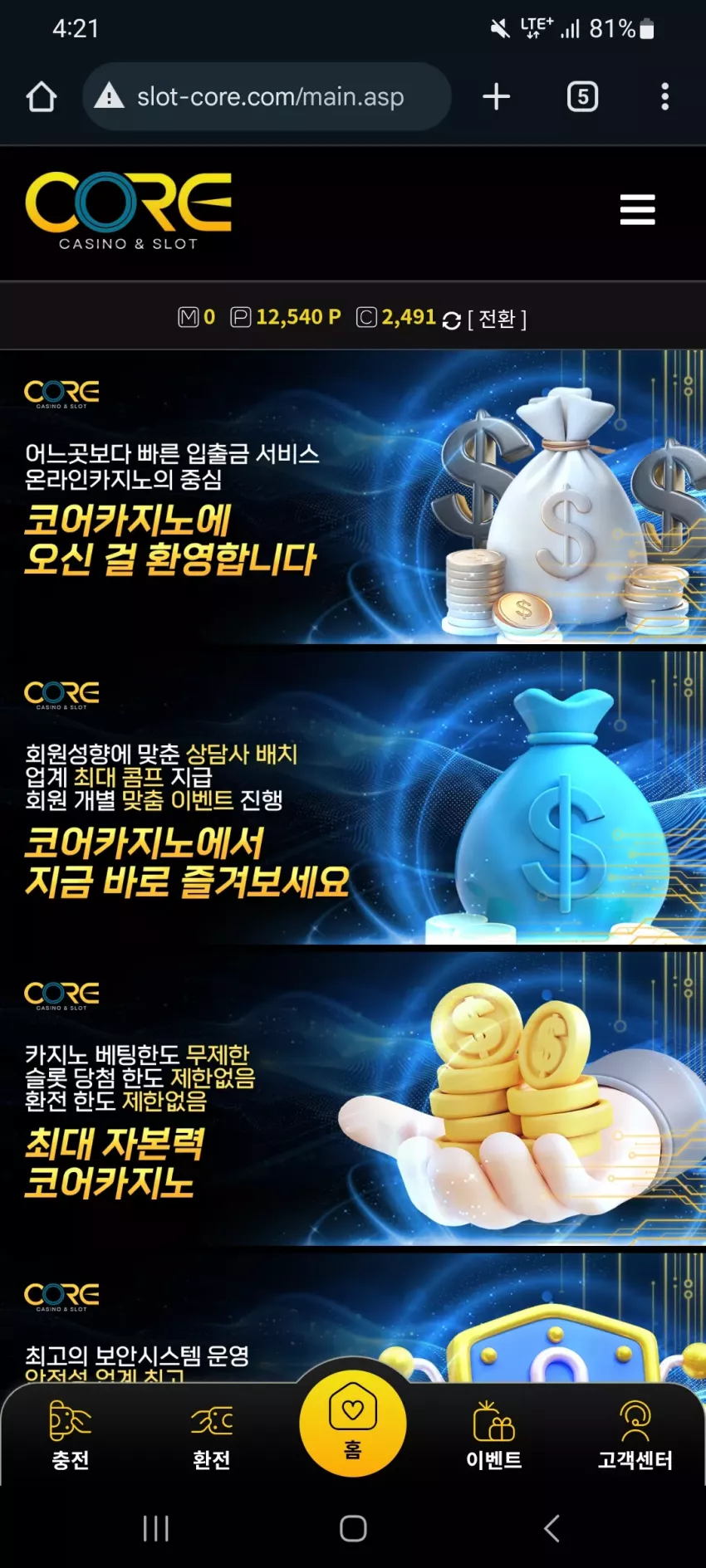 06e7bb36a9eca5eec24bd7589e181548_1748071292_3251.webp