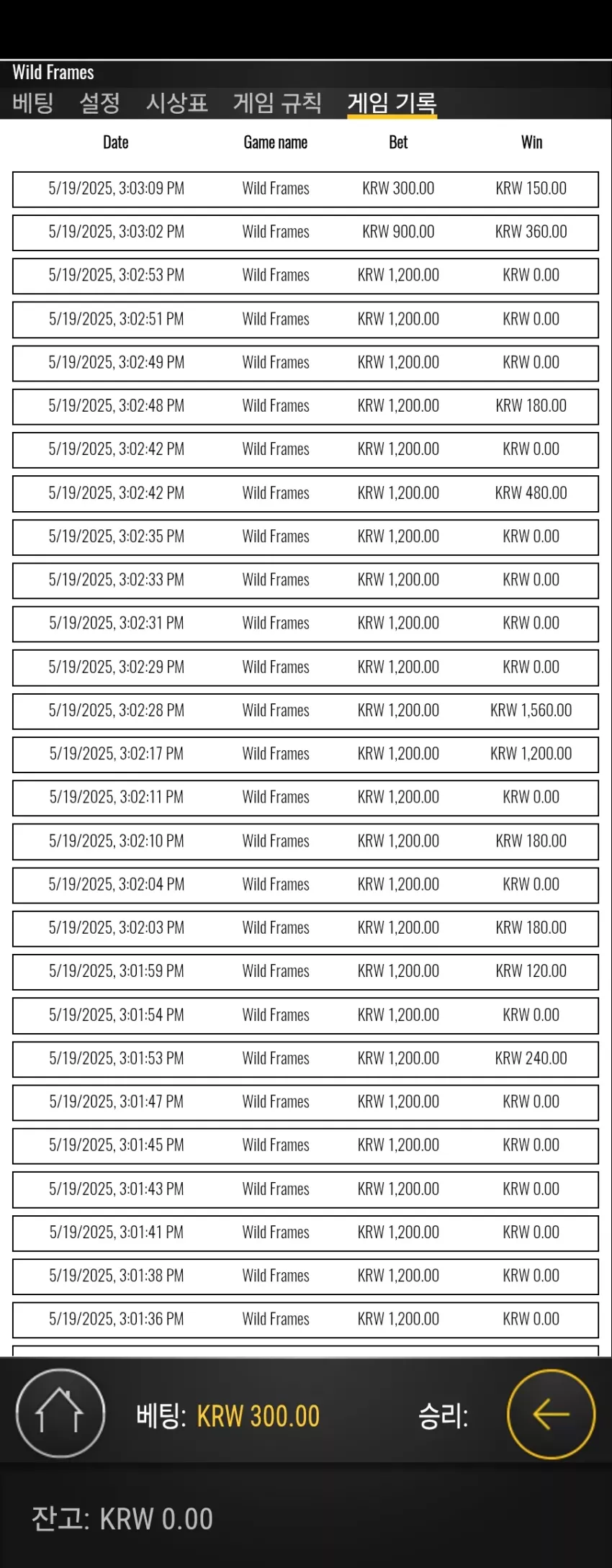 085862e8464308ea244f9b6429b60a66_1747634677_2175.webp