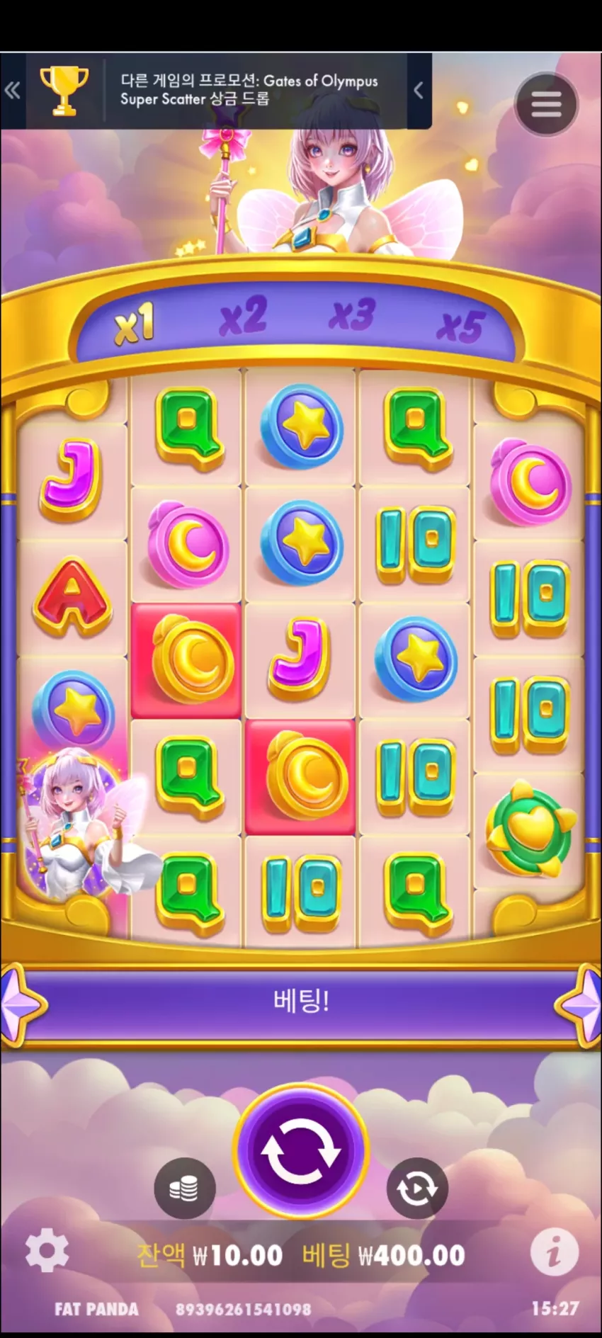 08aac27e0810846b9b418d0b424be536_1747550303_8032.webp