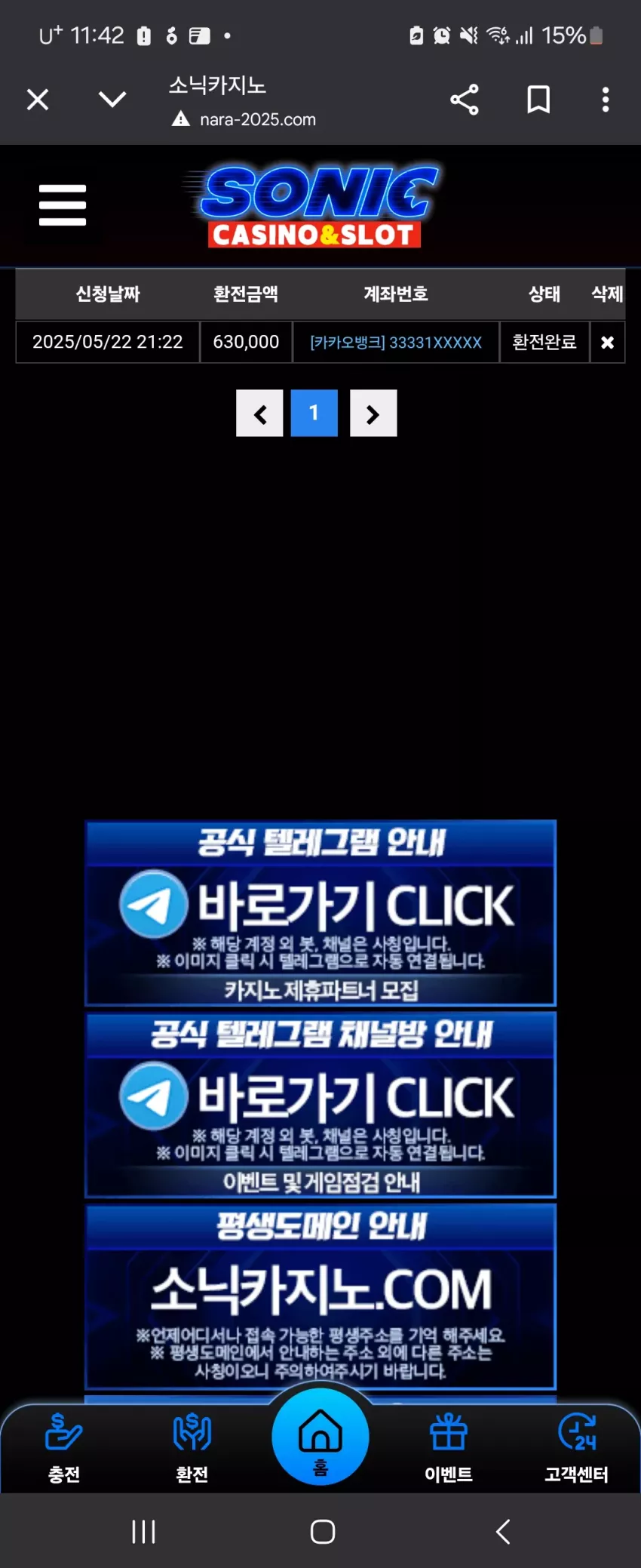 0a5dd644e89ac812ba0e2524311dff1a_1747924948_4039.webp