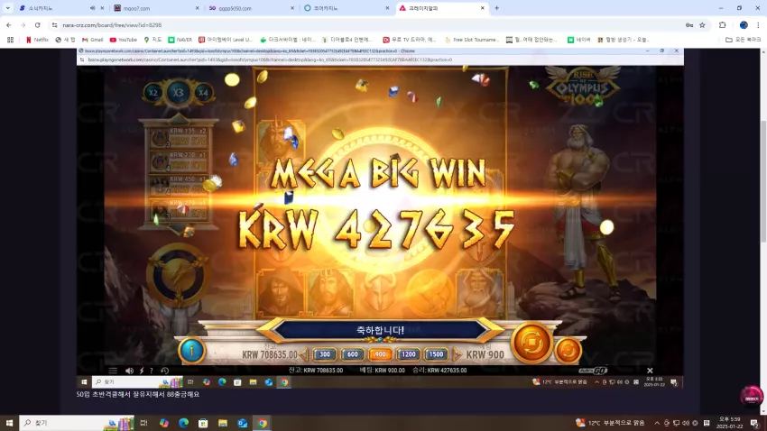 0a6813fe07e134d2367d8d80f31d09b6_1748517711_7458.webp