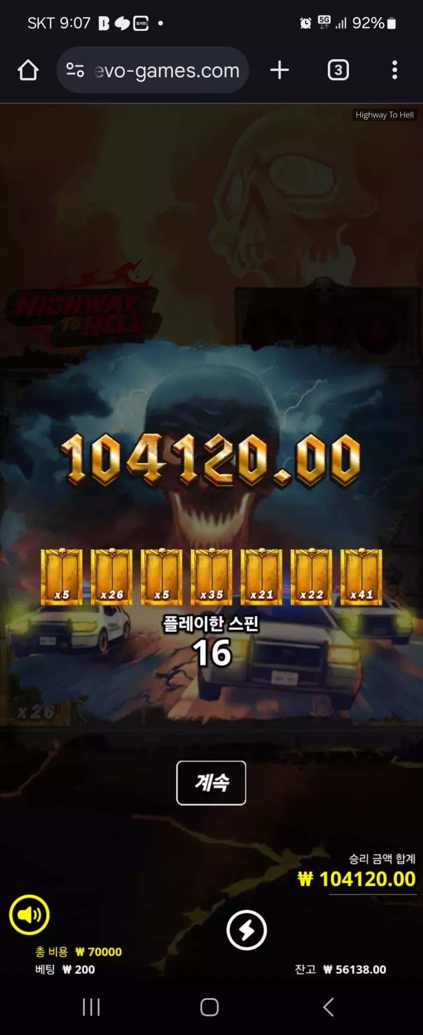 0e7aae940d316cf396e131f170fbaea5_1746577811_3944.webp