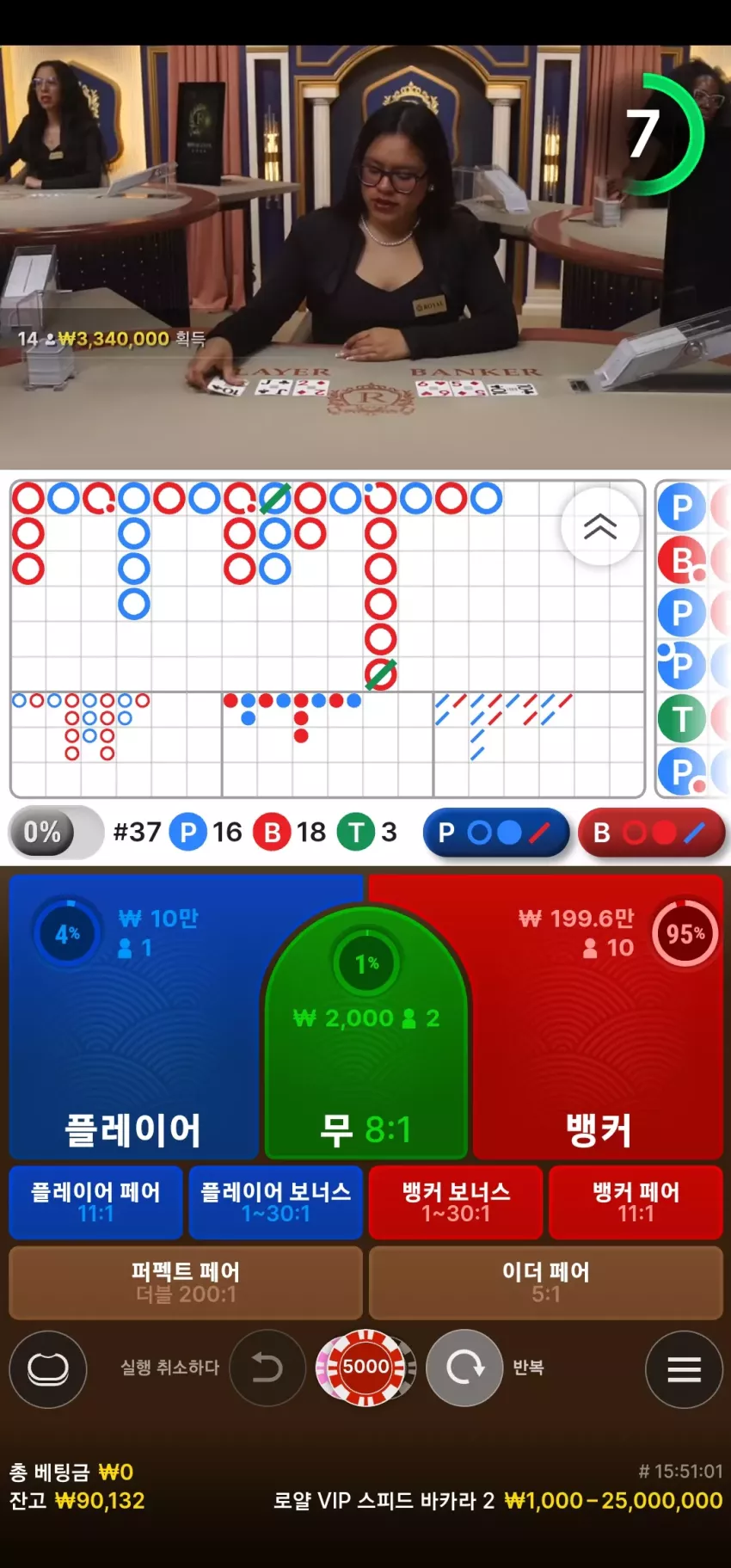 1260a14585b39a9f7ddd16ab251d097c_1746806031_1468.webp