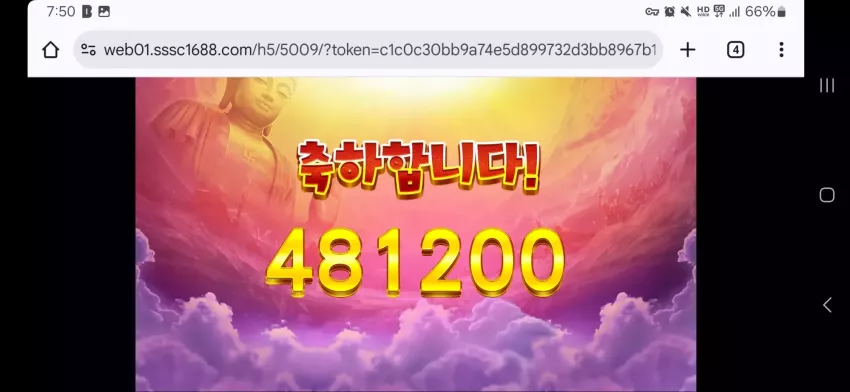 162e19471946bb465b647fd43572ccac_1746617056_4542.webp