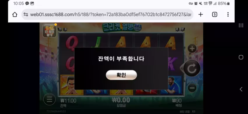 19c78328675198a6f3dab88a75756217_1747789603_9019.webp