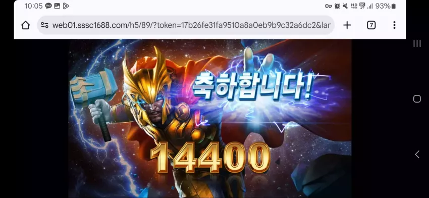 1ac2091de3b66186a06157571da677cf_1747617002_4836.webp