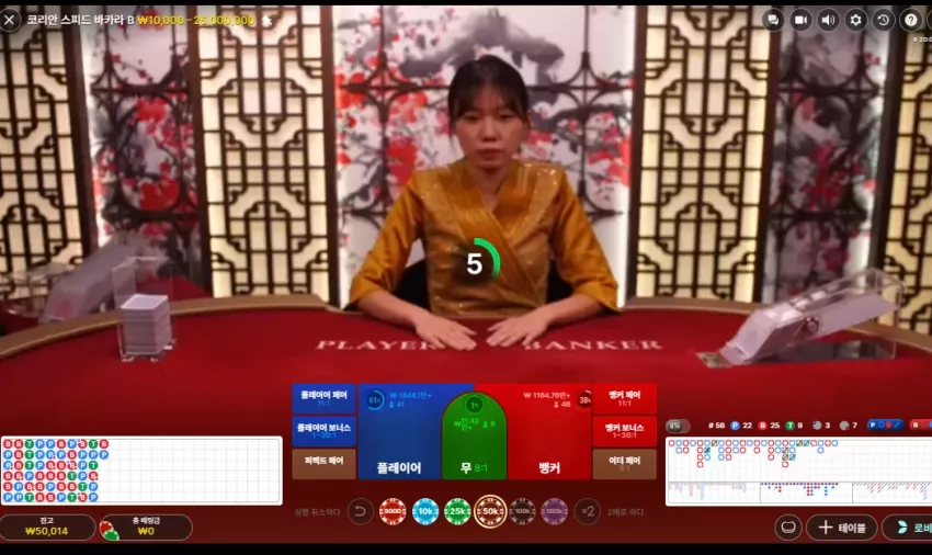 1ac3d8e90c468128b5b4526d42a8776f_1746821199_7945.webp