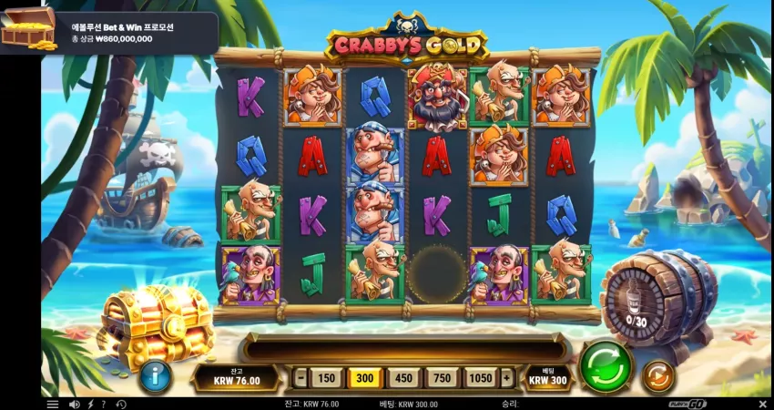 1c06ad178de7af63d144353079b53af4_1747240042_5765.webp
