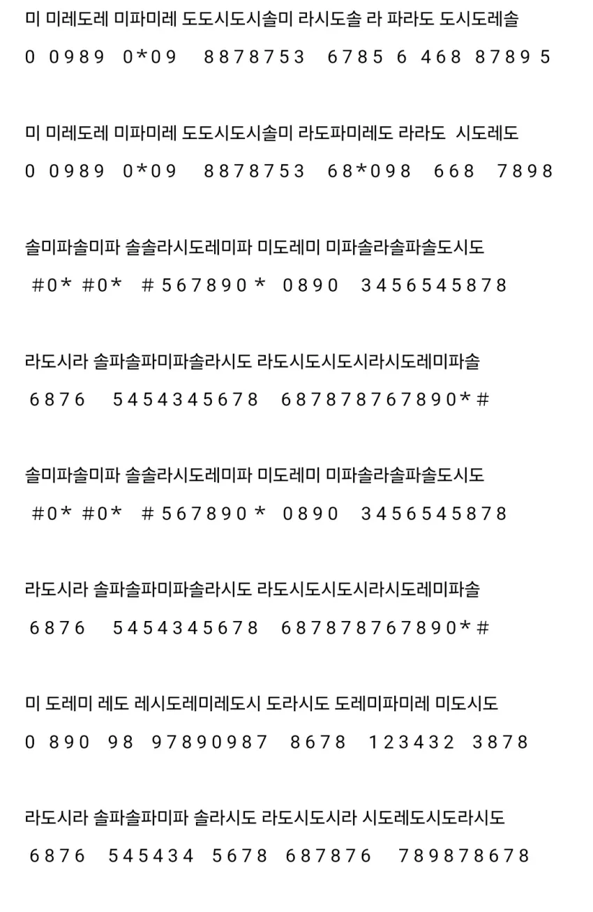 1c54036b0b97733e62259441b398f1f1_1748444324_8369.webp