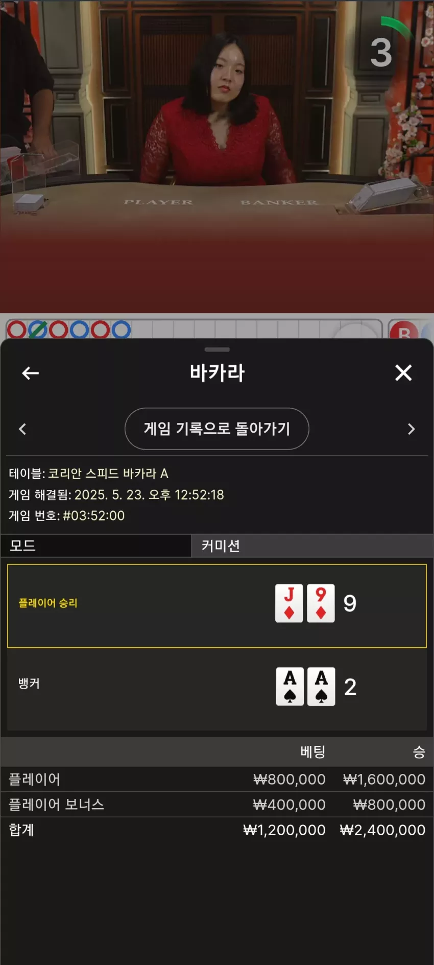 1e1ade0175bf658a3df28f8b8b766518_1747972502_9385.webp