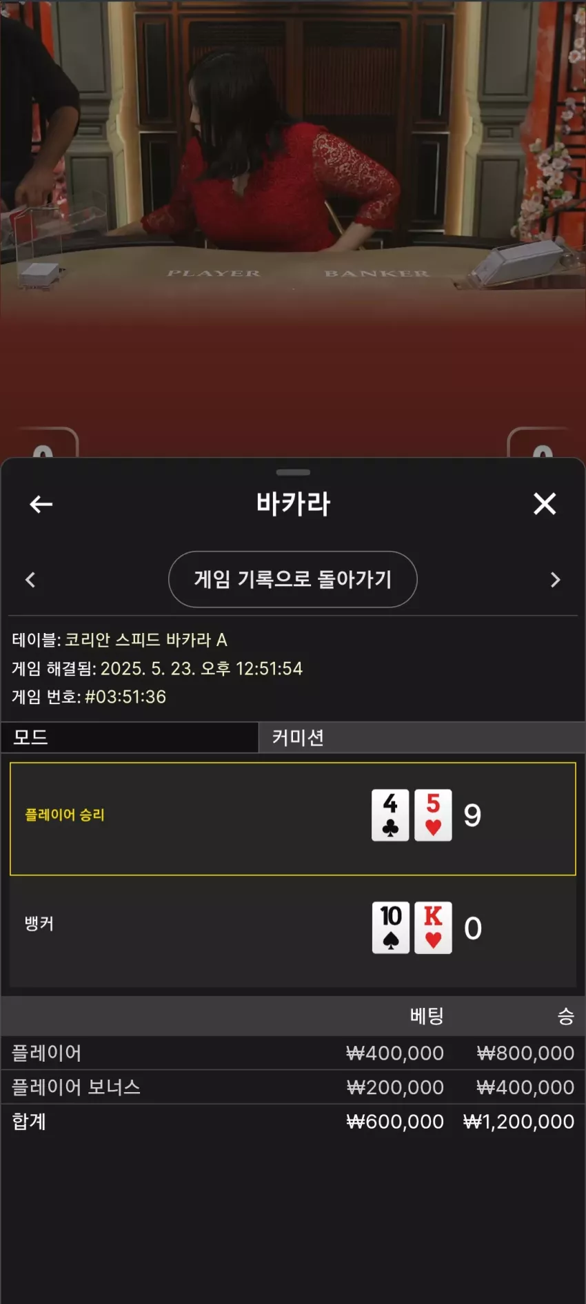 1e1ade0175bf658a3df28f8b8b766518_1747972503_7017.webp