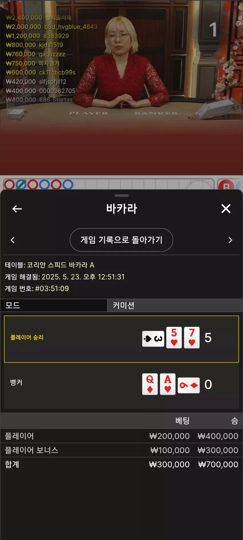 1e1ade0175bf658a3df28f8b8b766518_1747972504_3209.webp