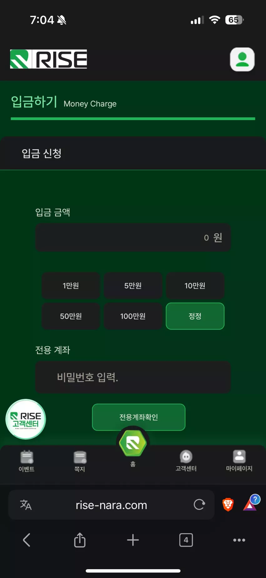 2477bf24897d9462e058e696174bada4_1748124324_6735.webp